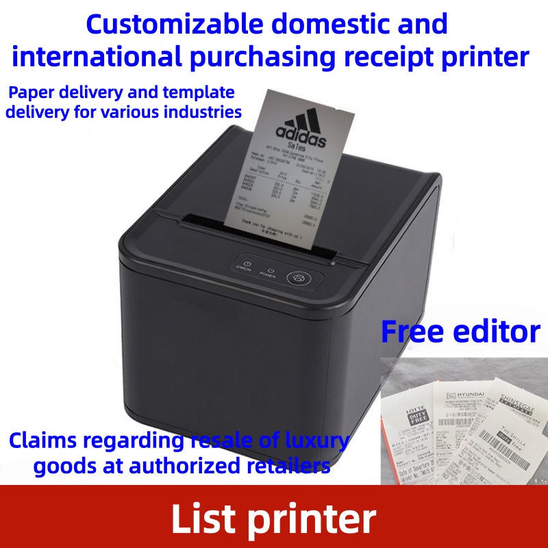 Термопринтер для POS-систем 80 – обзор и цена Receipt Printer