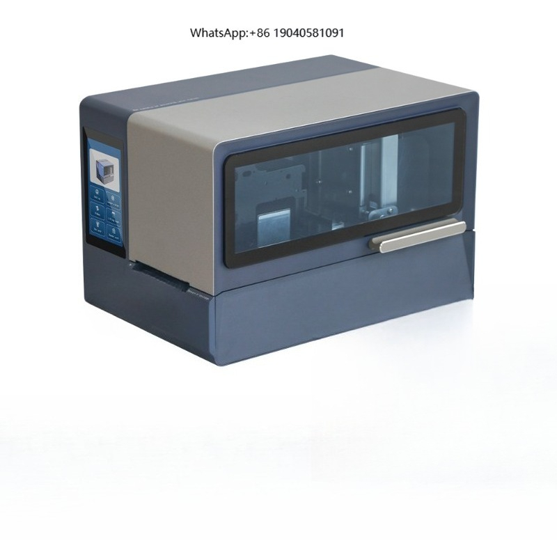 MS-CH650 – высокоскоростной на – обзор и цена Barcode Printer